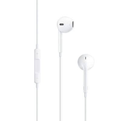 Apple-MD827LL-A-EarPods