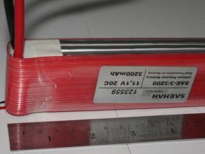 LiPo Batteries: Storage & Safety