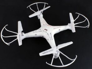 Syma X5 Review