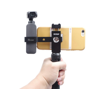 Skyreat Tripod Mount Stand