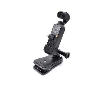 STARTRC Accessories Bracket with Backpack Clip