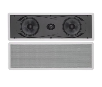 Yamaha NS-IW760 In-Wall